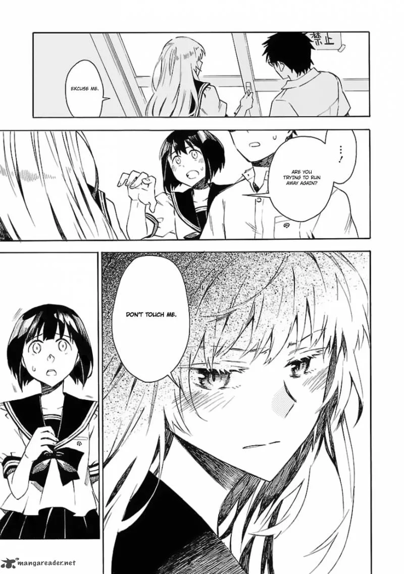 Okujouhime Chapter 19 page 24