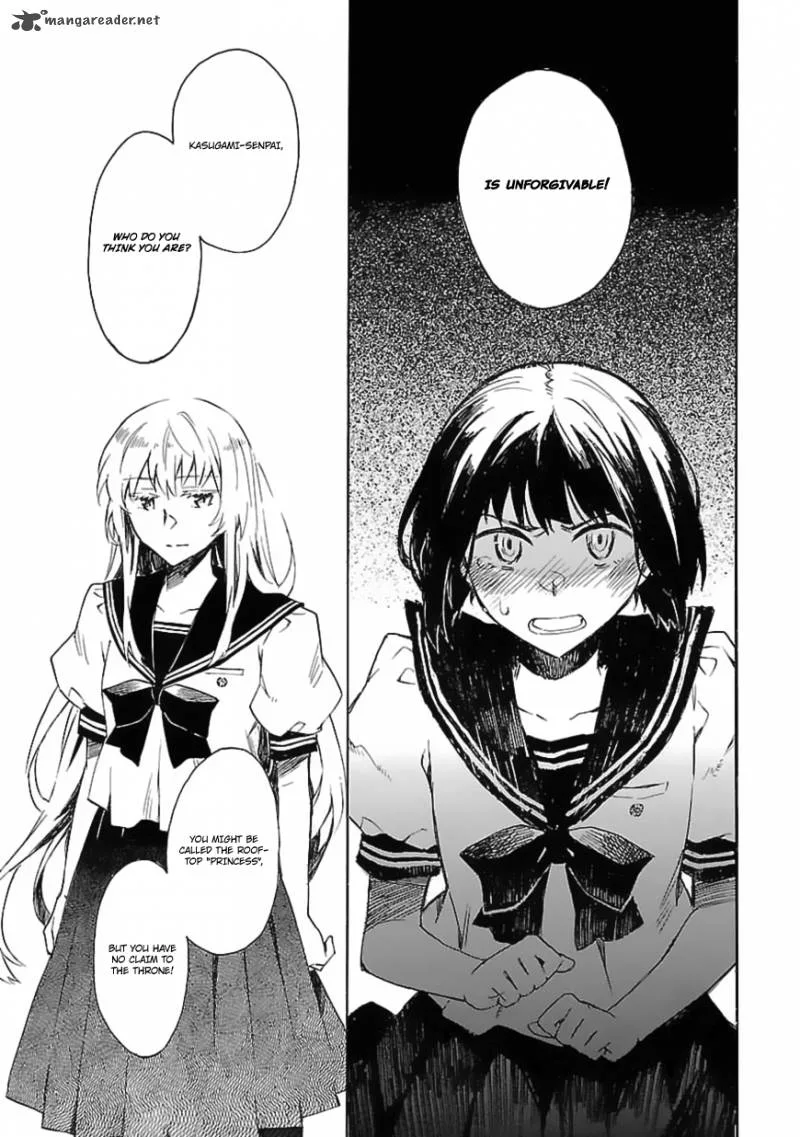 Okujouhime Chapter 19 page 12