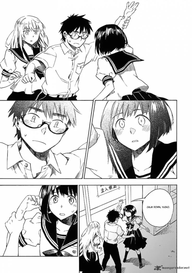 Okujouhime Chapter 19 page 14