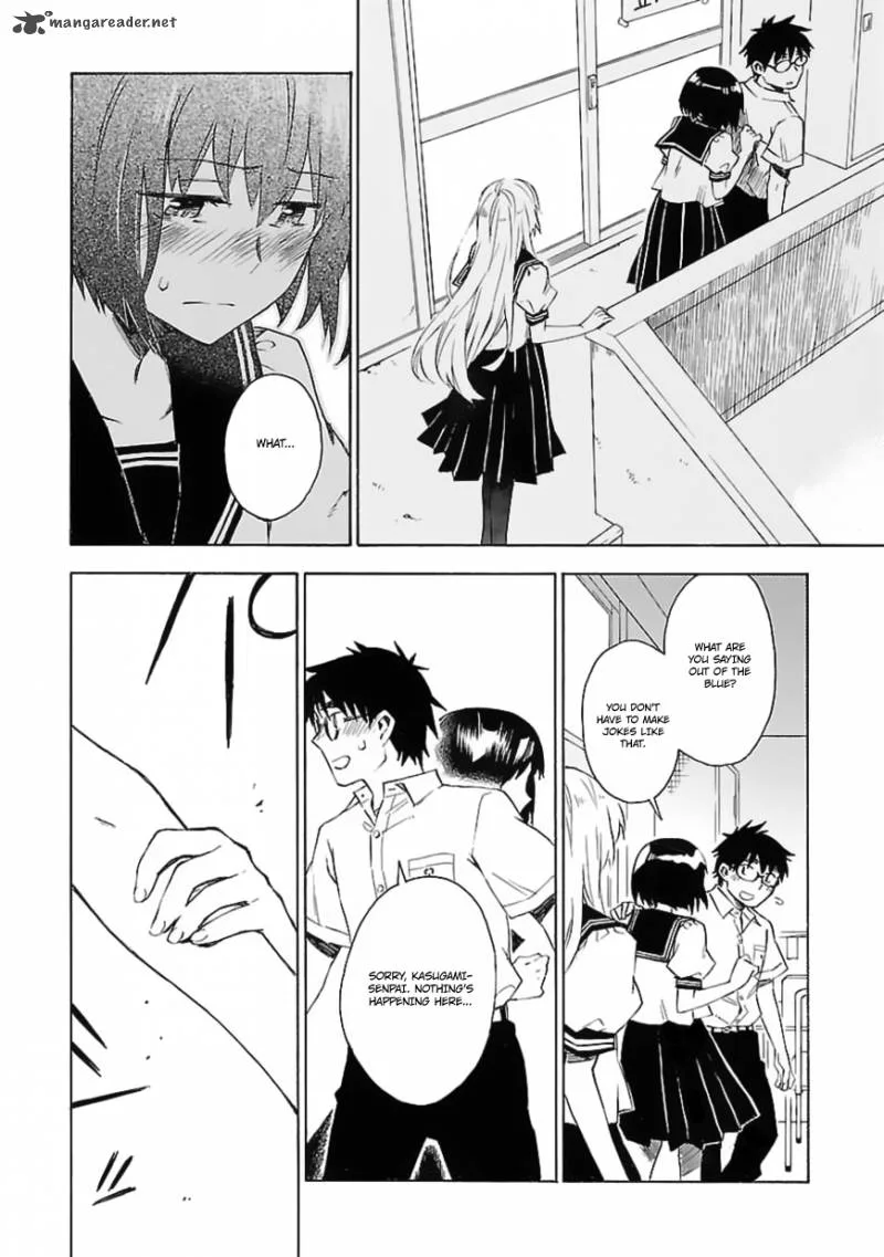 Okujouhime Chapter 19 page 3