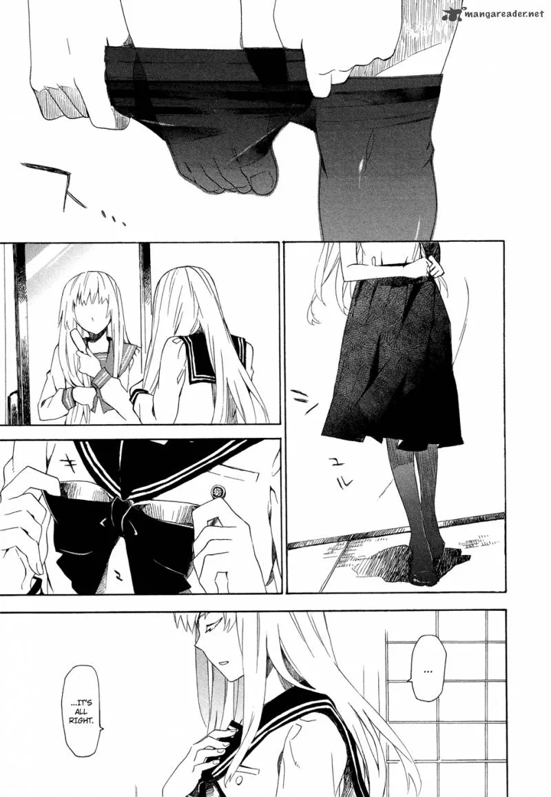 Okujouhime Chapter 2 page 2