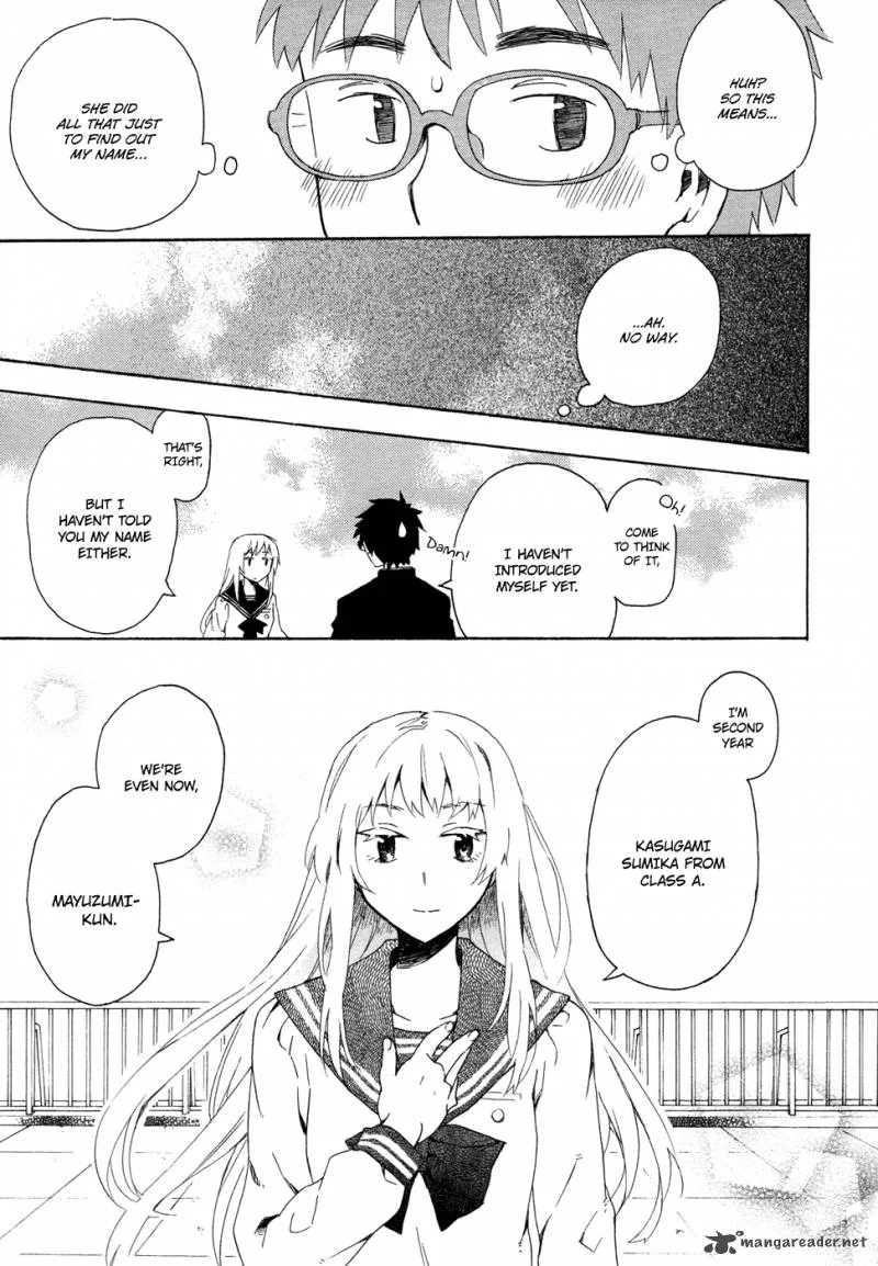 Okujouhime Chapter 2 page 22