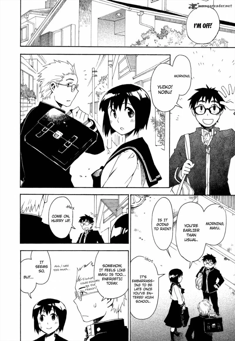 Okujouhime Chapter 2 page 7