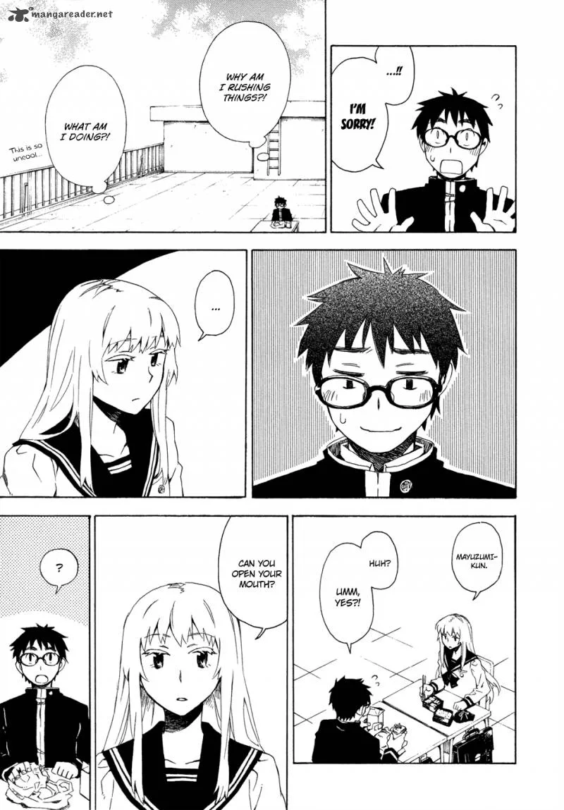 Okujouhime Chapter 2 page 26