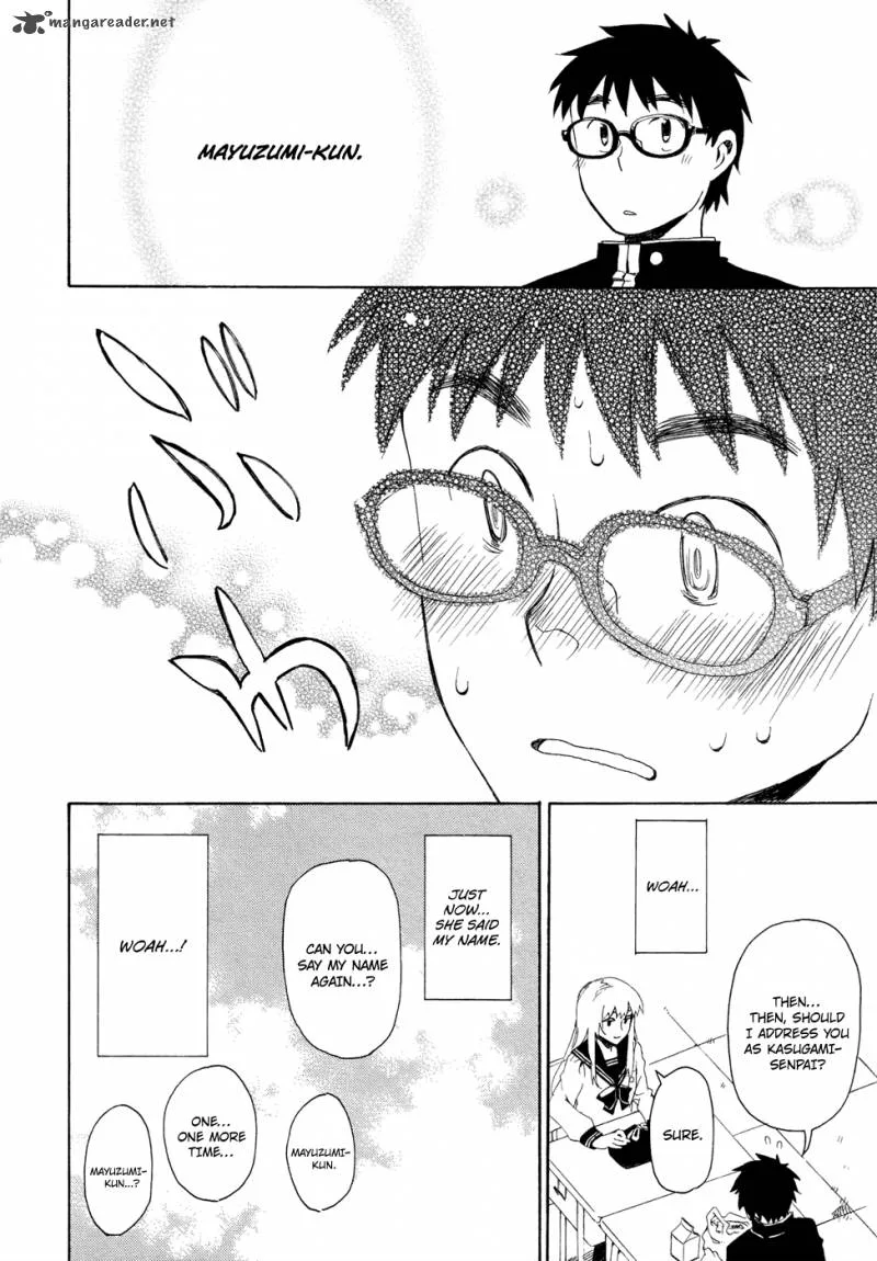 Okujouhime Chapter 2 page 23