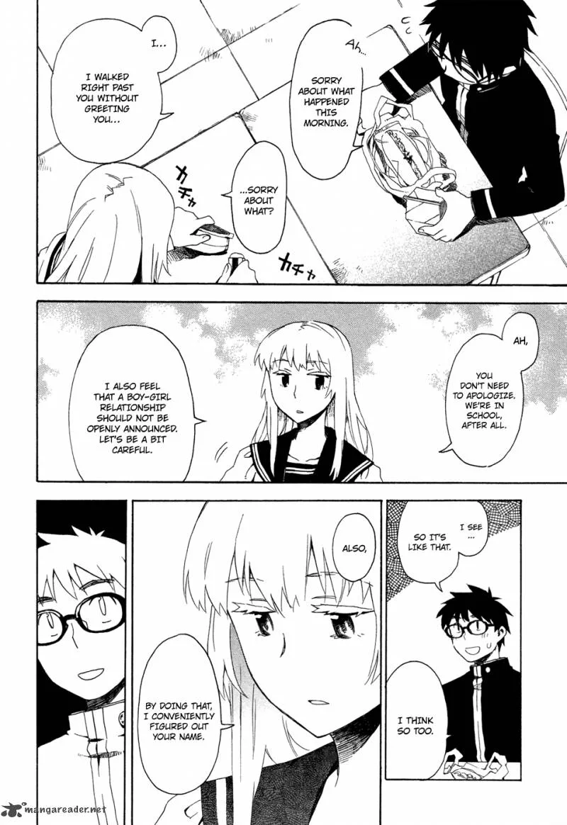 Okujouhime Chapter 2 page 21