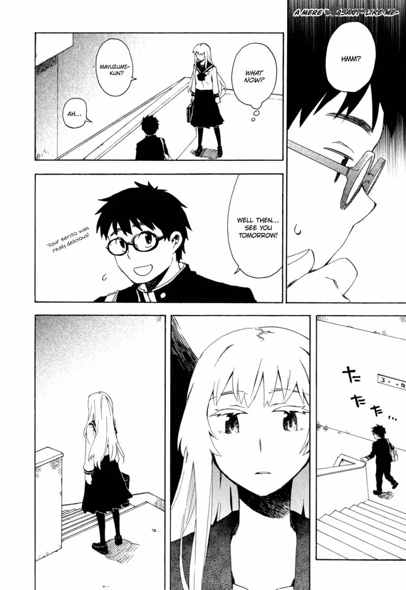 Okujouhime Chapter 2 page 35