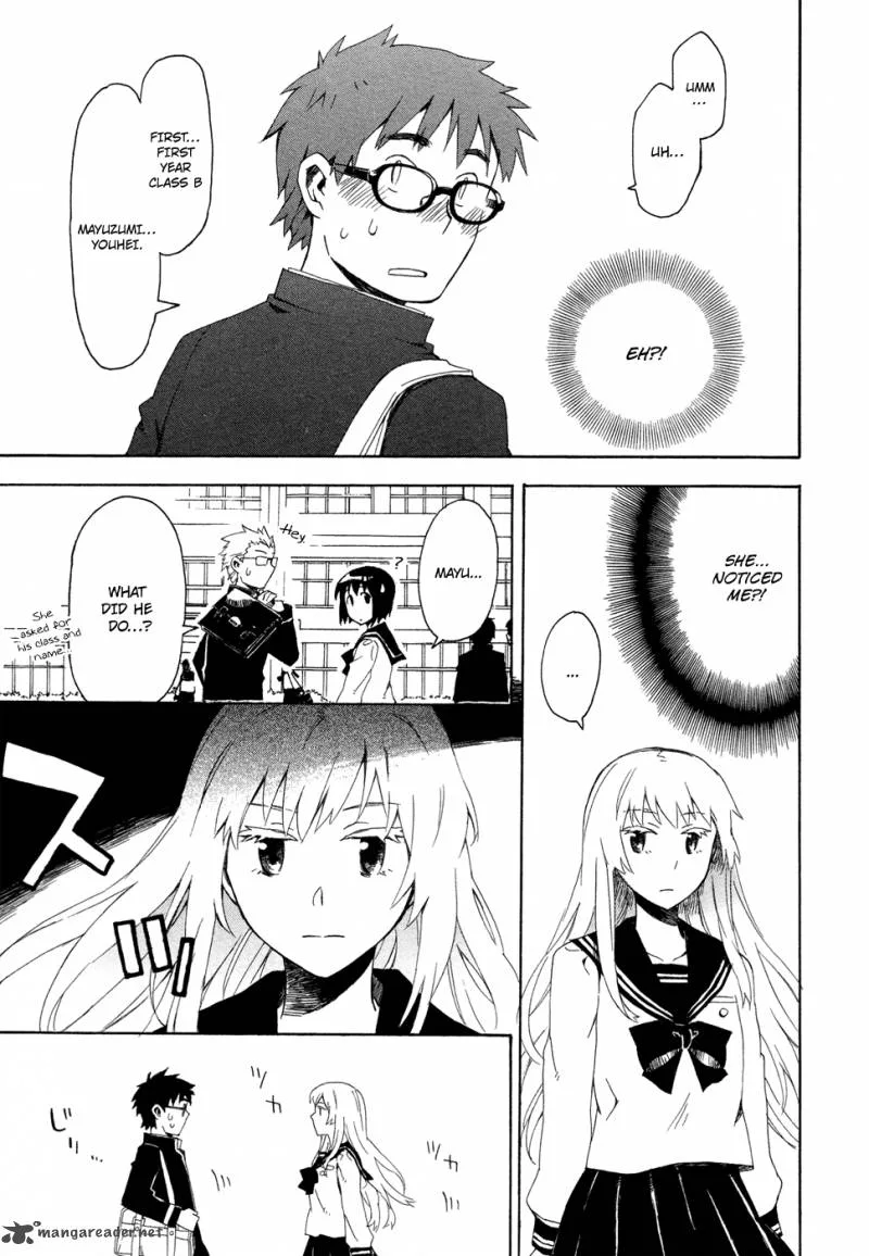 Okujouhime Chapter 2 page 14