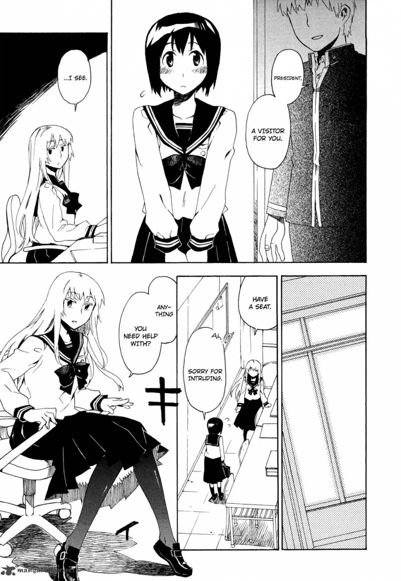 Okujouhime Chapter 2 page 38