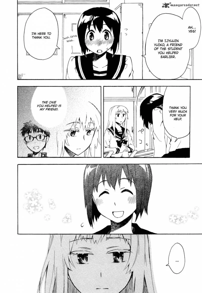 Okujouhime Chapter 2 page 39