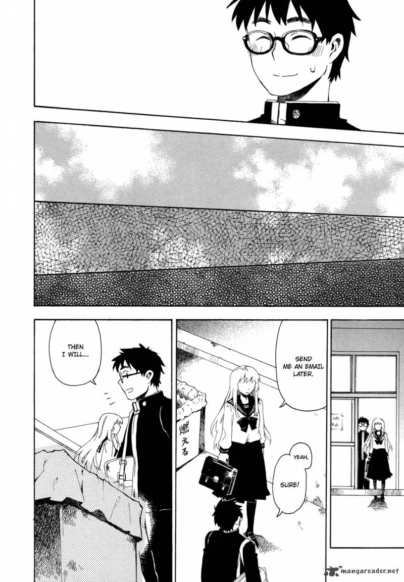 Okujouhime Chapter 2 page 31