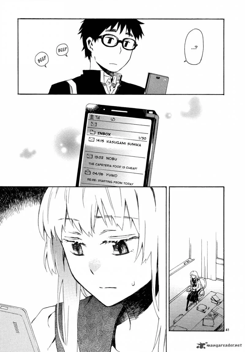 Okujouhime Chapter 2 page 42