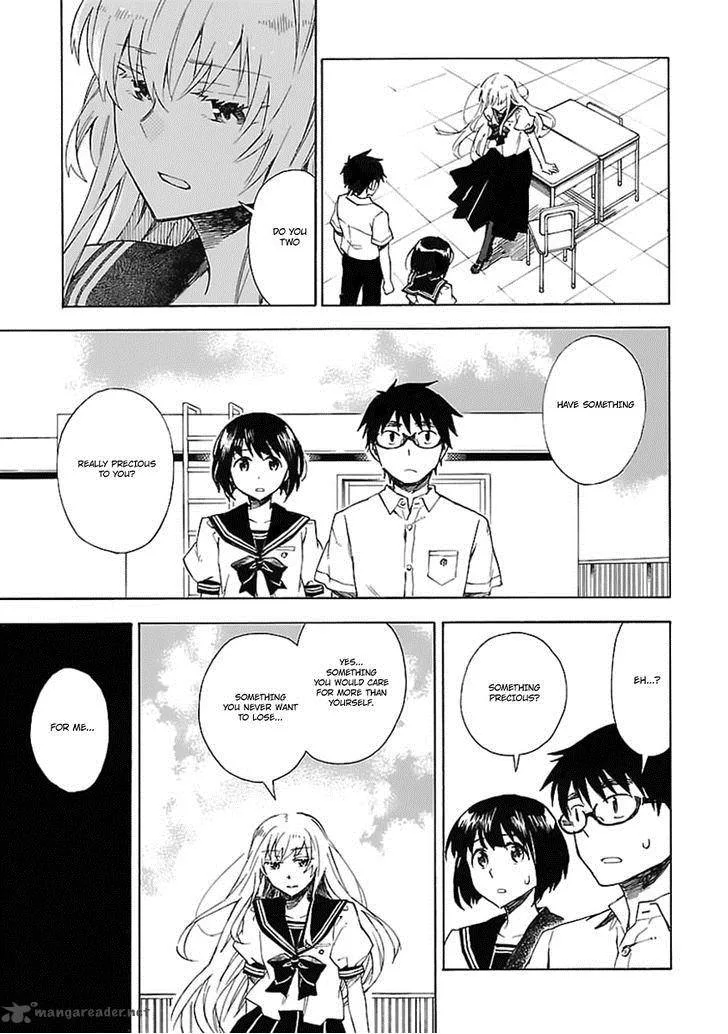 Okujouhime Chapter 20 page 4