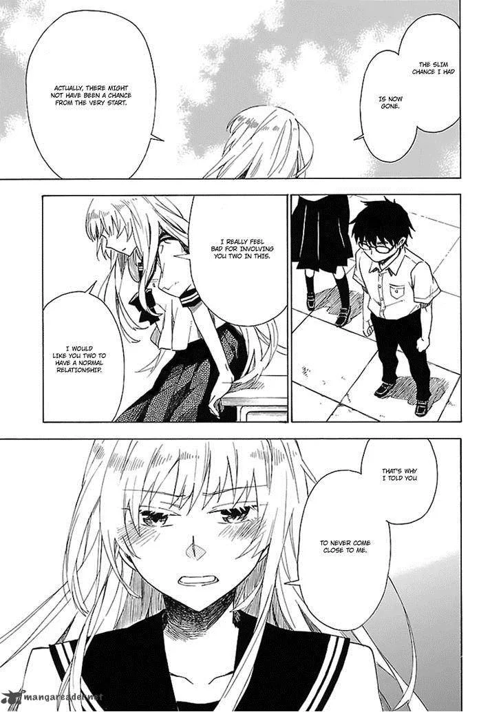 Okujouhime Chapter 20 page 24