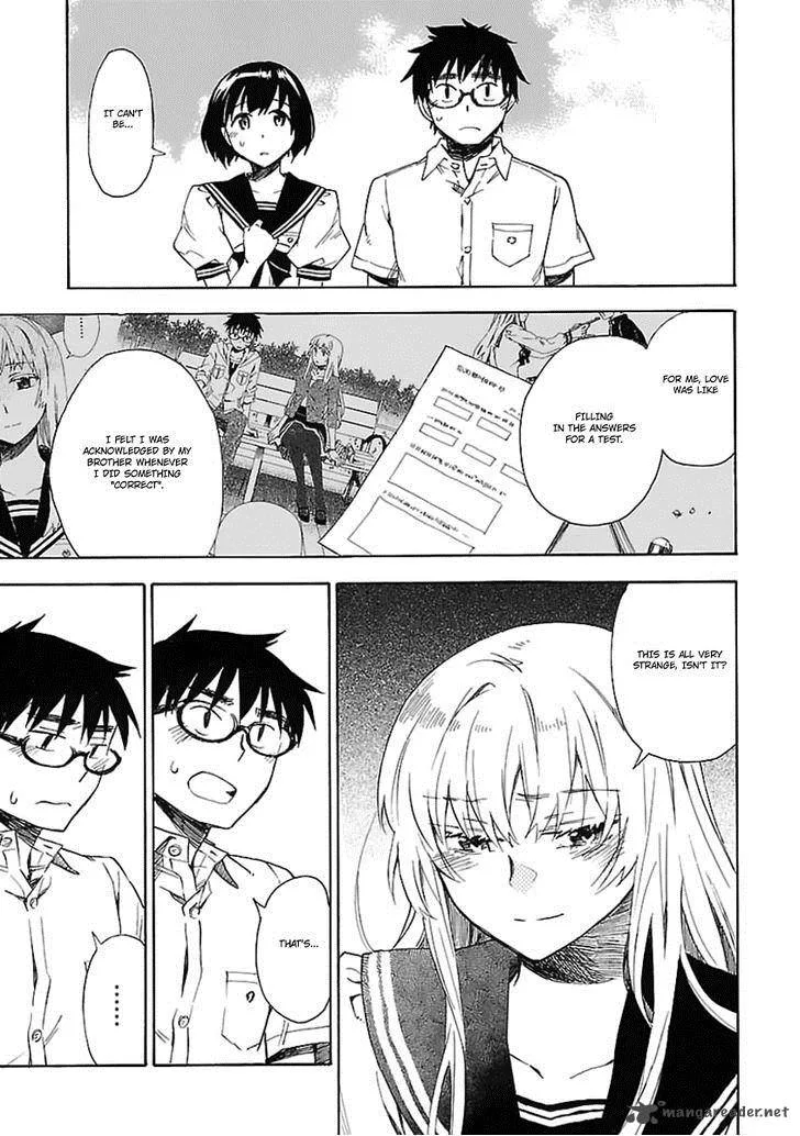 Okujouhime Chapter 20 page 20