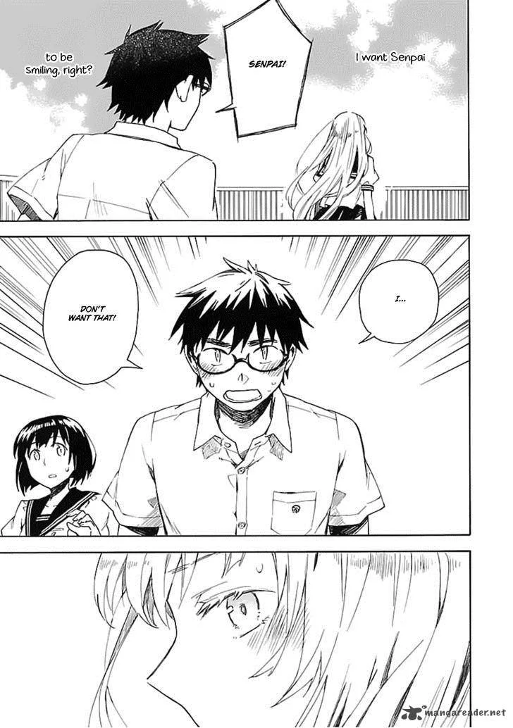 Okujouhime Chapter 20 page 28