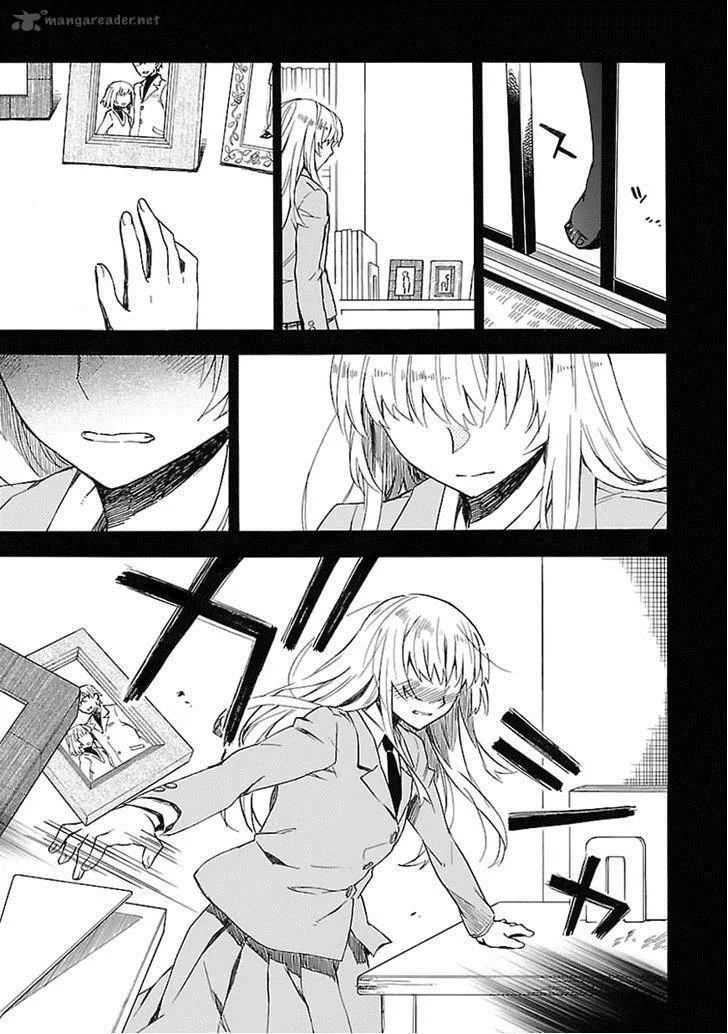 Okujouhime Chapter 20 page 16