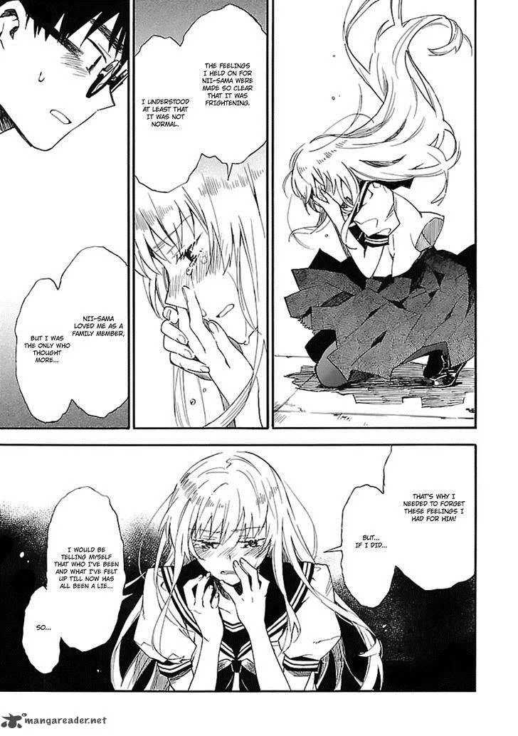 Okujouhime Chapter 20 page 32