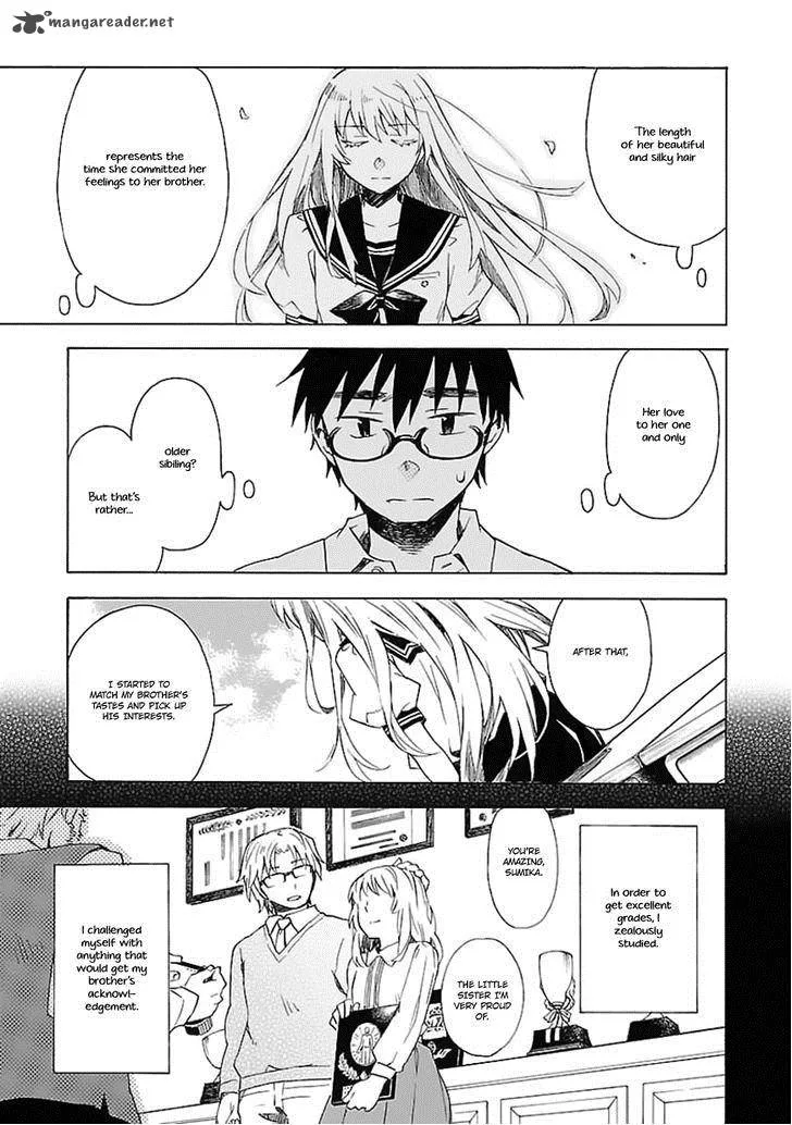 Okujouhime Chapter 20 page 14