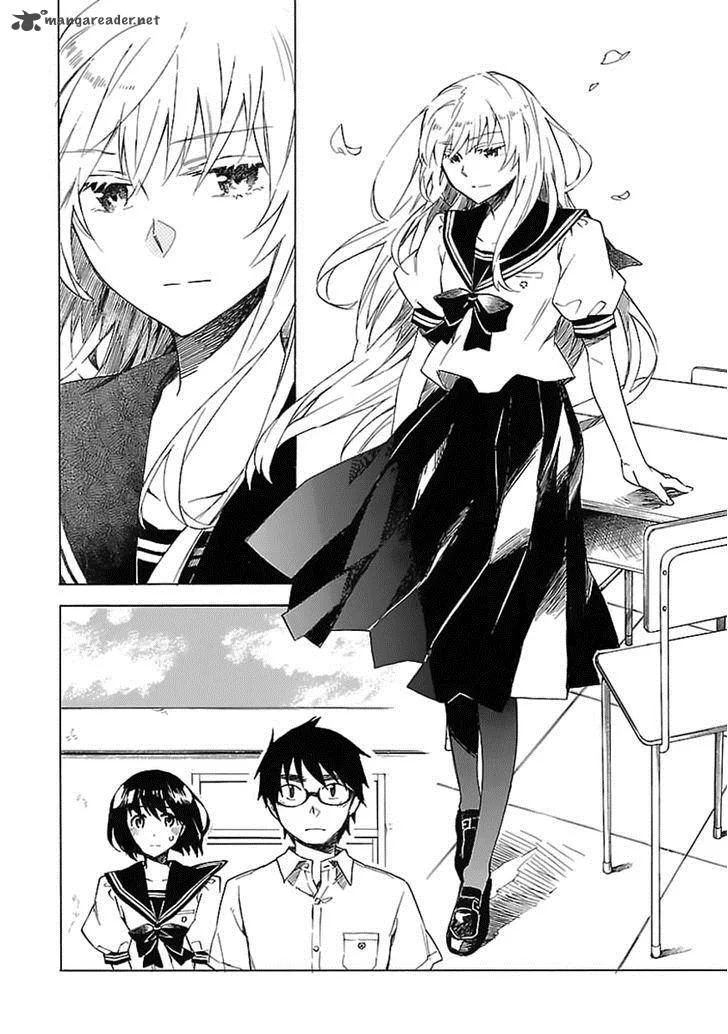 Okujouhime Chapter 20 page 3