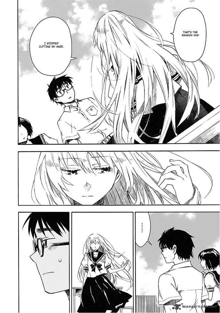 Okujouhime Chapter 20 page 13