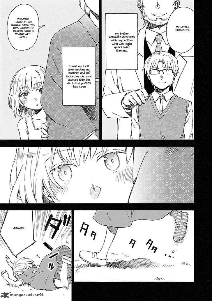 Okujouhime Chapter 20 page 6