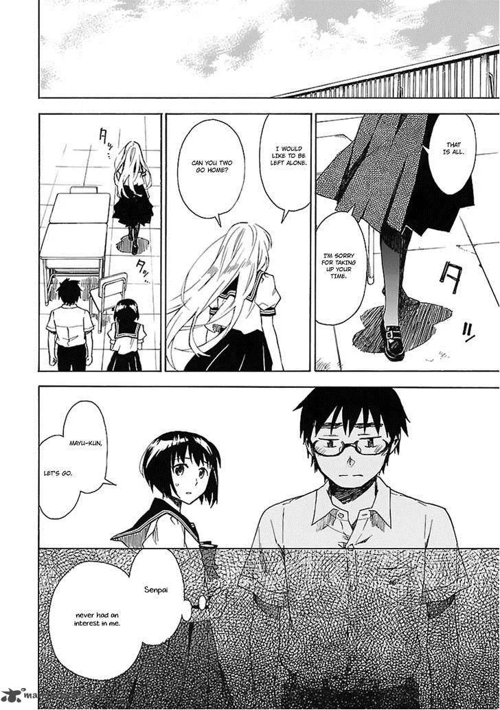 Okujouhime Chapter 20 page 25