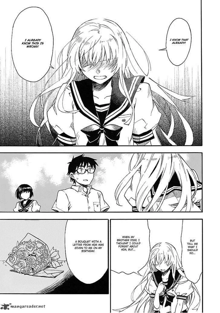 Okujouhime Chapter 20 page 30