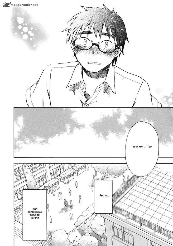 Okujouhime Chapter 21 page 21