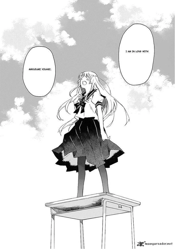 Okujouhime Chapter 21 page 19