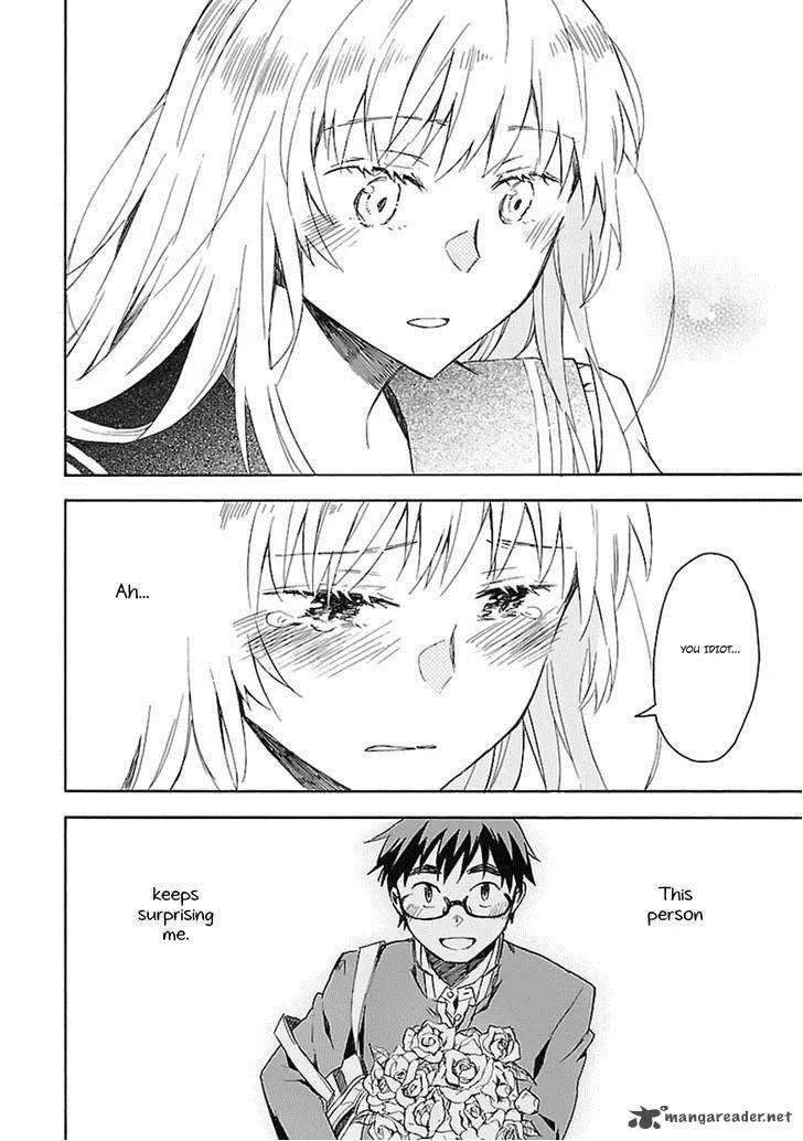 Okujouhime Chapter 21 page 15