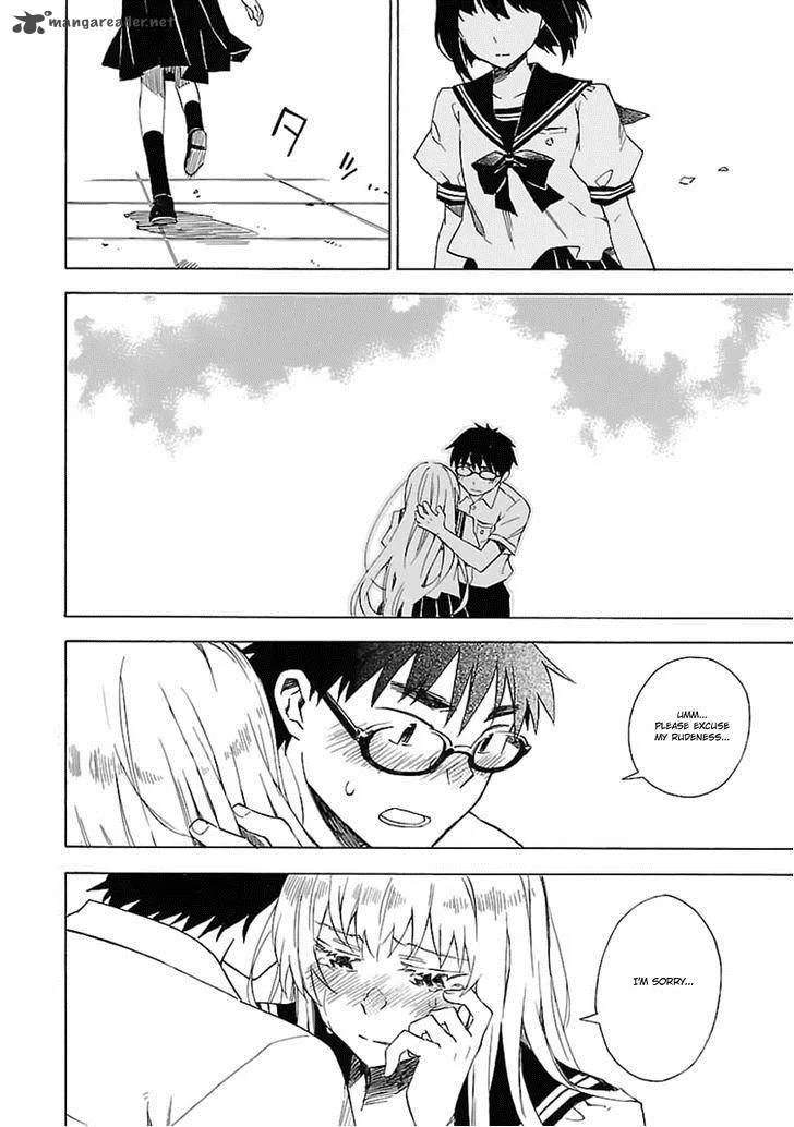 Okujouhime Chapter 21 page 3