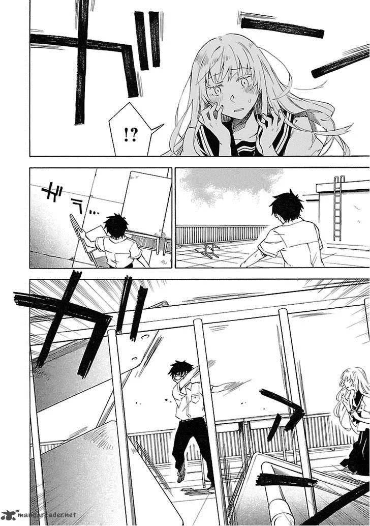 Okujouhime Chapter 21 page 7