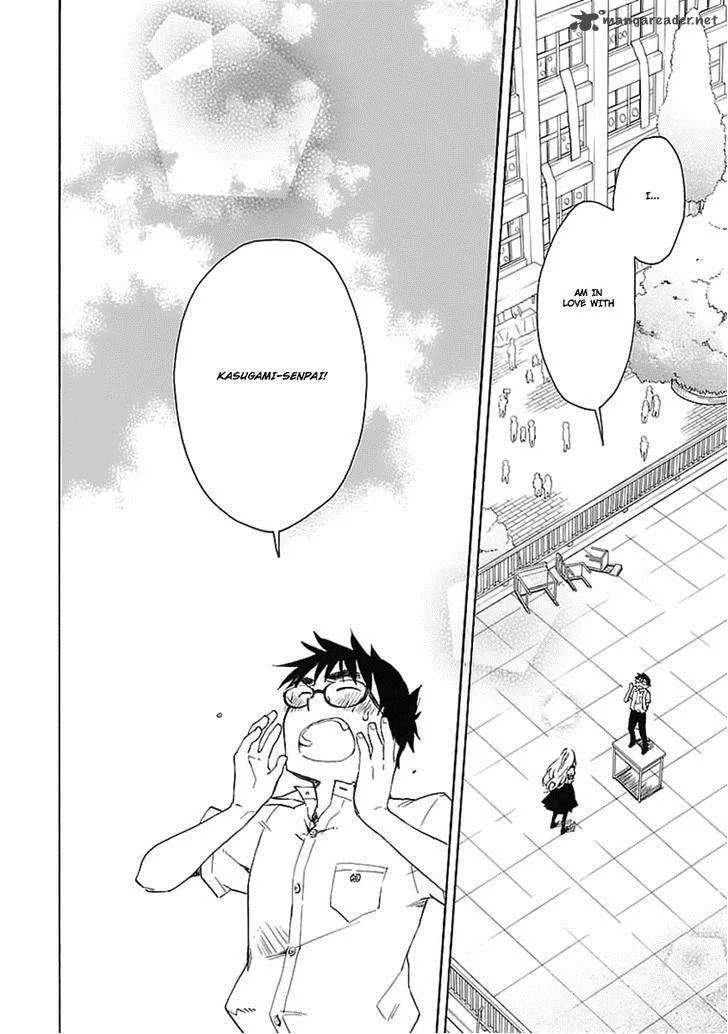Okujouhime Chapter 21 page 13