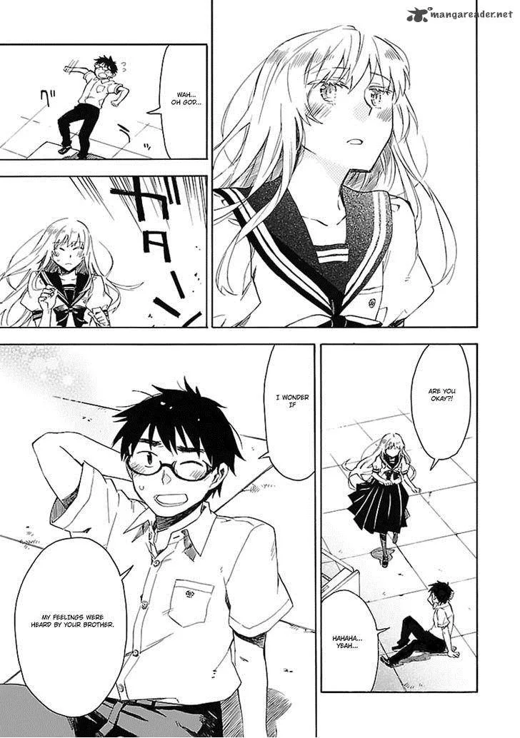 Okujouhime Chapter 21 page 14