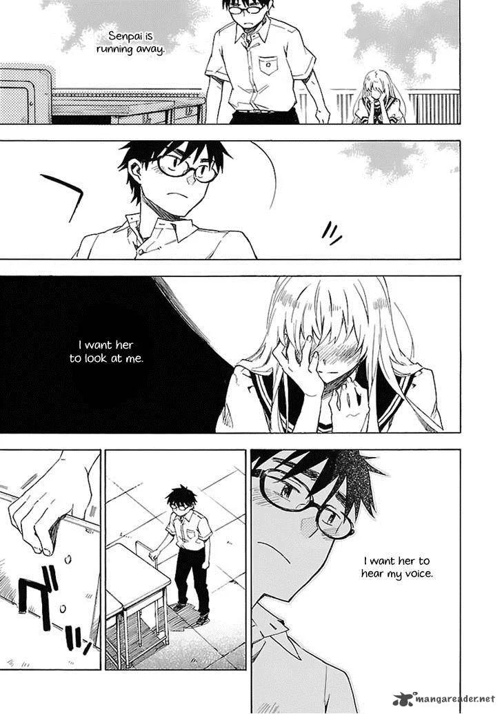 Okujouhime Chapter 21 page 6