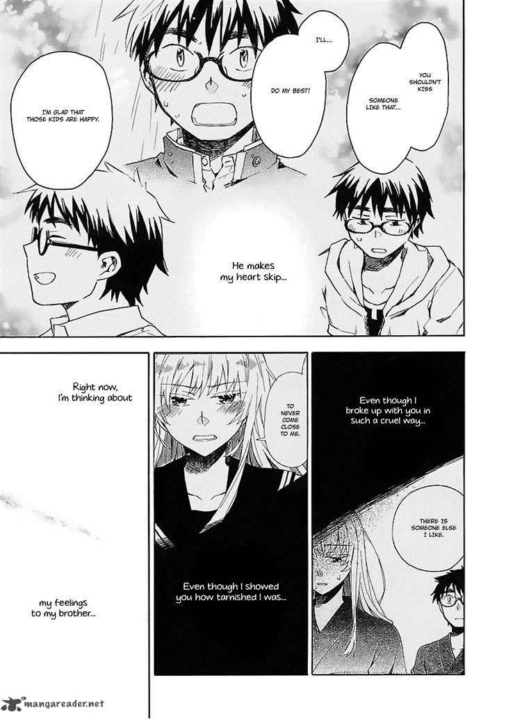 Okujouhime Chapter 21 page 16