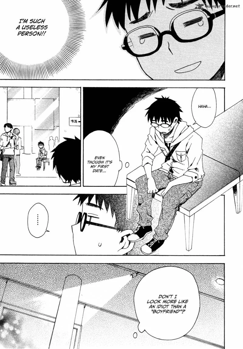 Okujouhime Chapter 3 page 12