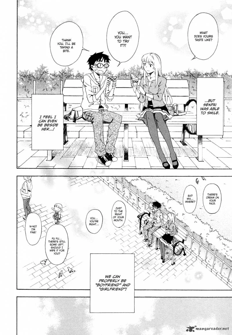 Okujouhime Chapter 3 page 17