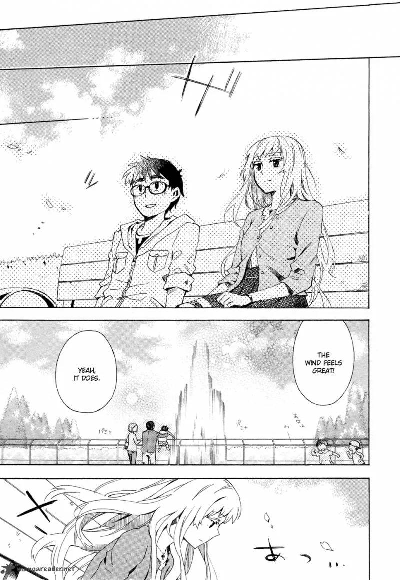 Okujouhime Chapter 3 page 18