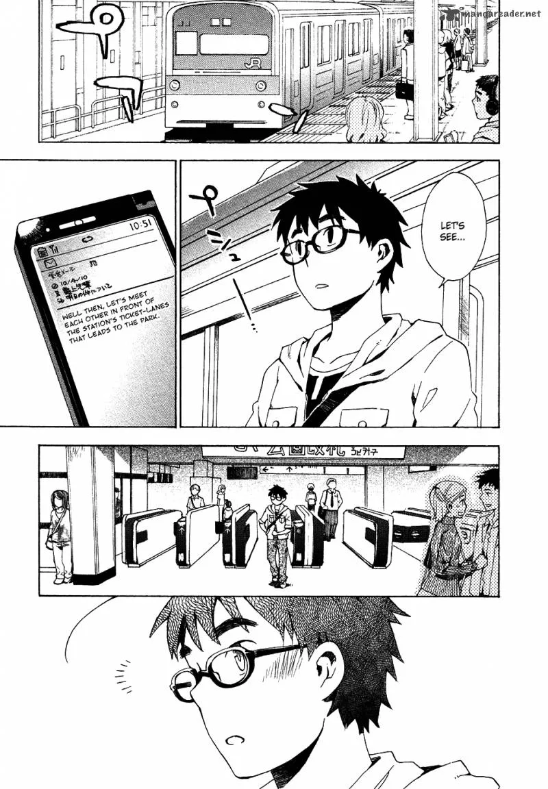 Okujouhime Chapter 3 page 2