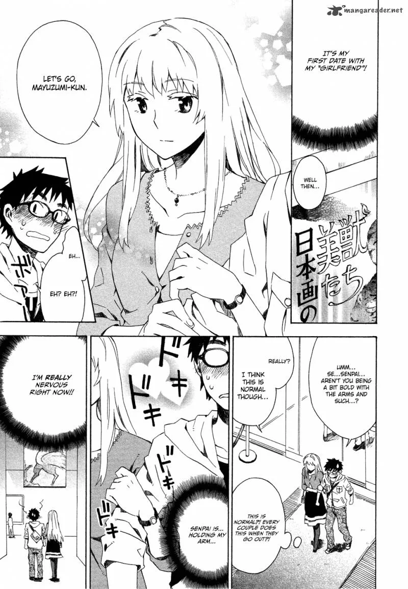 Okujouhime Chapter 3 page 8