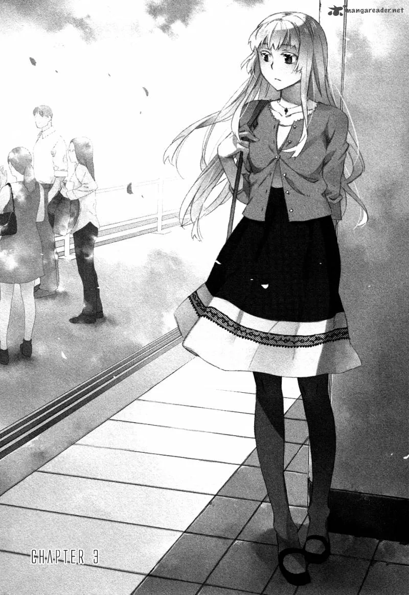 Okujouhime Chapter 3 page 3