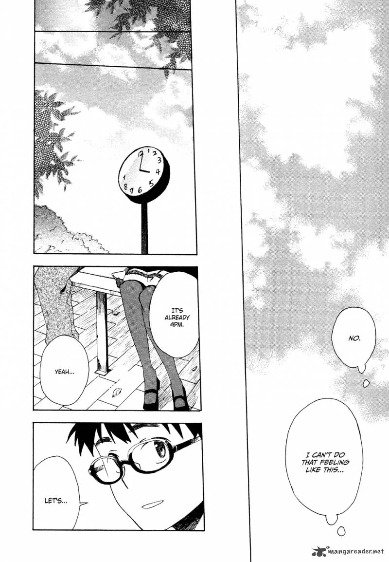 Okujouhime Chapter 3 page 31