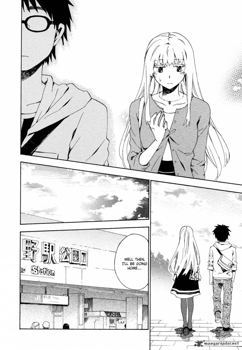 Okujouhime Chapter 3 page 33
