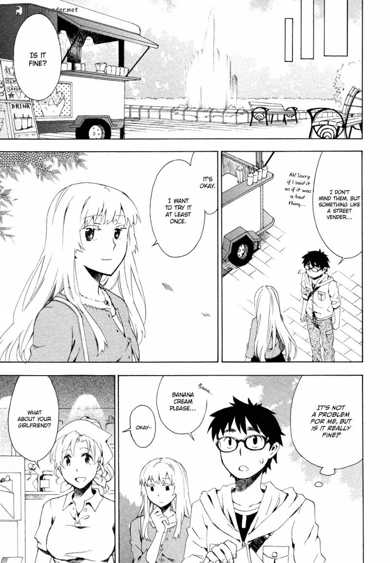 Okujouhime Chapter 3 page 14