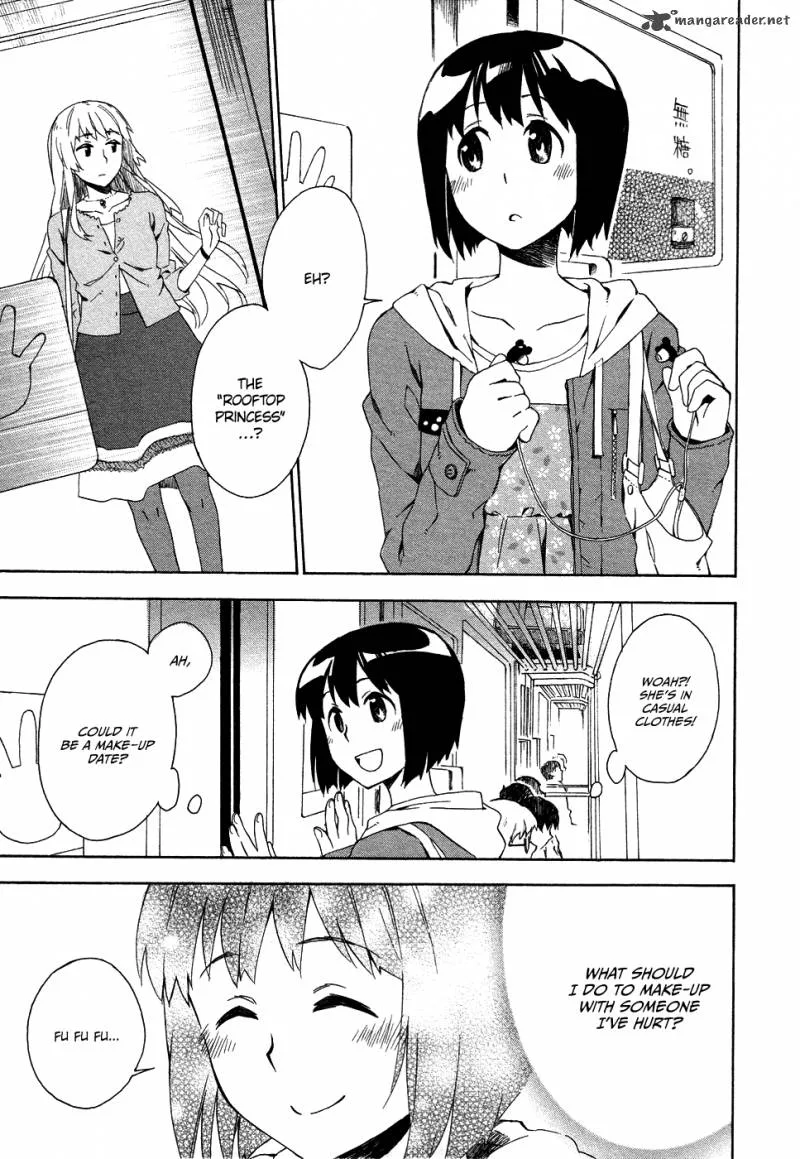 Okujouhime Chapter 3 page 36