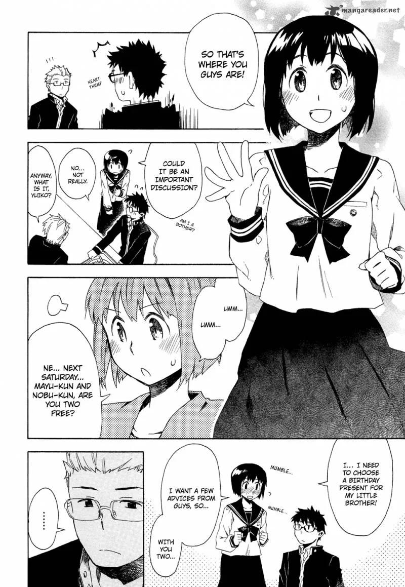 Okujouhime Chapter 4 page 7