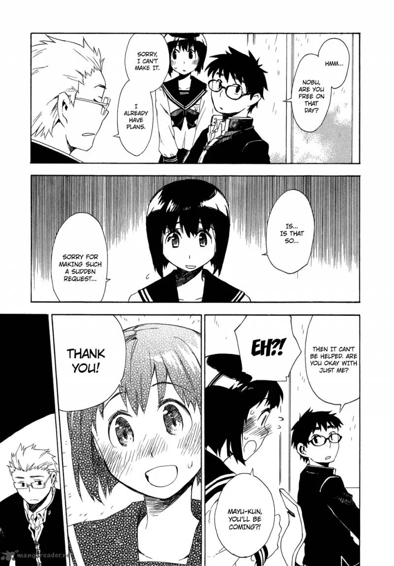 Okujouhime Chapter 4 page 8