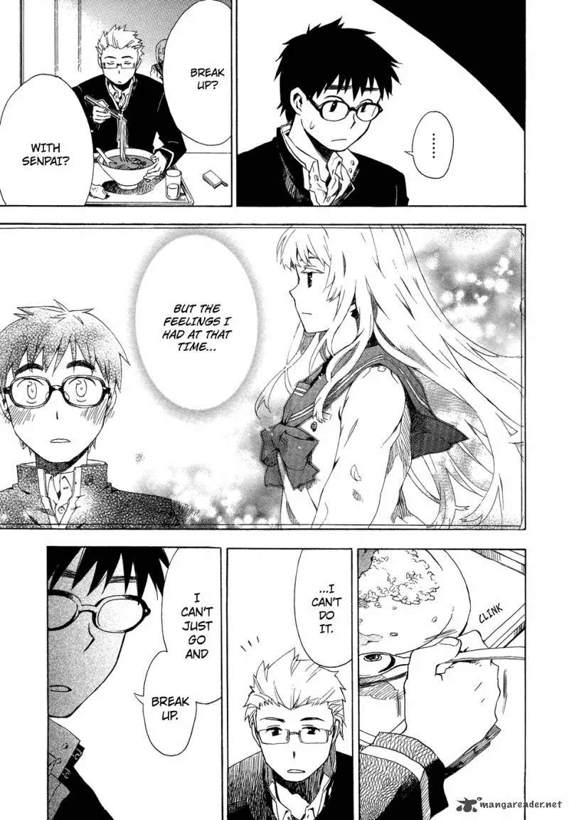 Okujouhime Chapter 4 page 4
